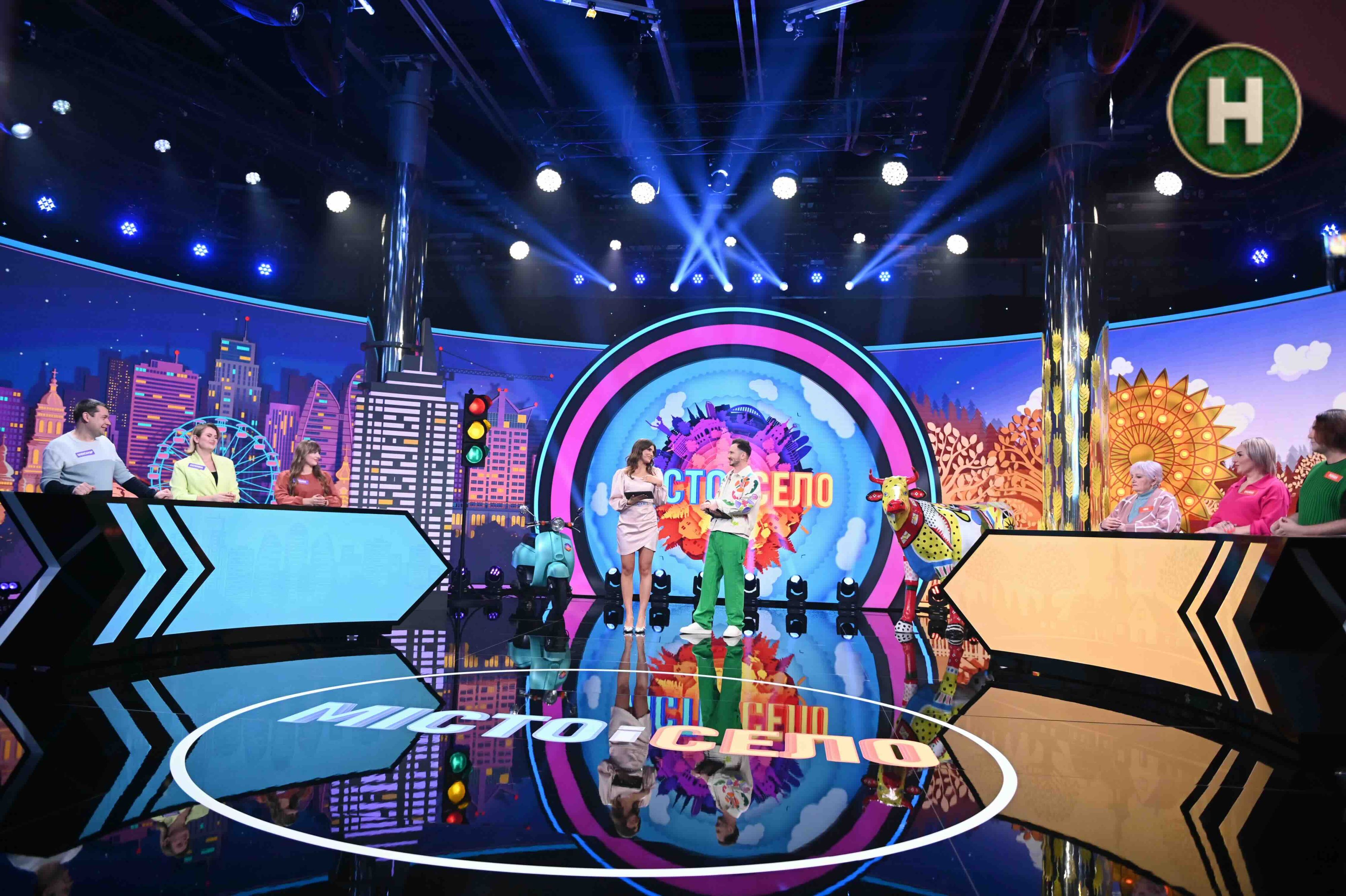 Місто і село